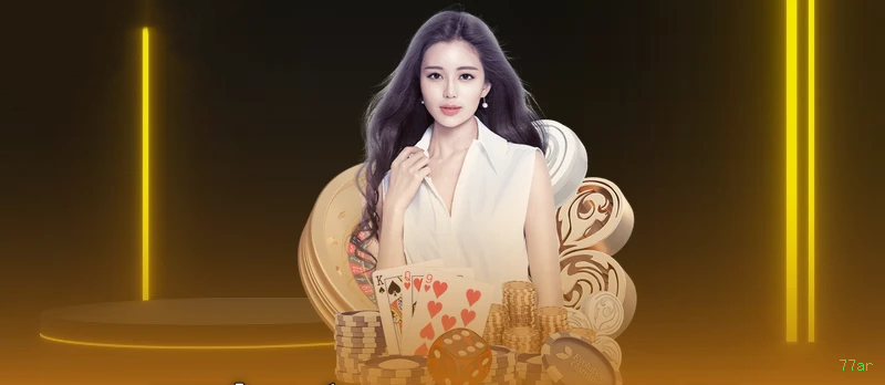 Live Baccarat Table