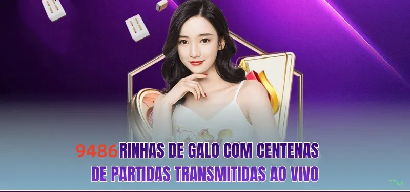 Imagem promocional dos jogos de lottery da 77ar